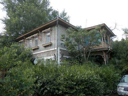 Альбом отзыва "Прогулка в Ливадию"