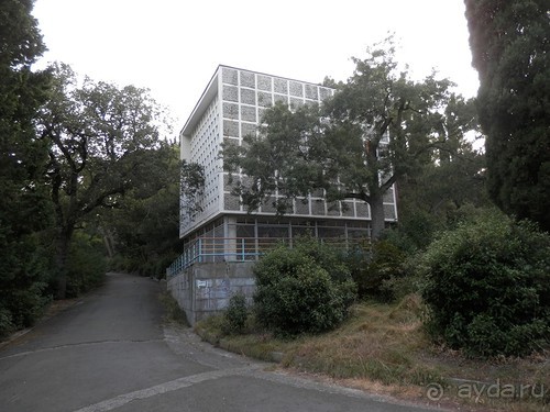 Прогулка в Ливадию