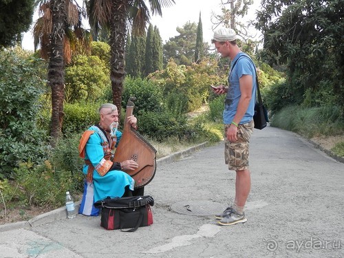 Прогулка в Ливадию