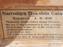 Джайпур - дворец магараджей, магазины и этническая деревня