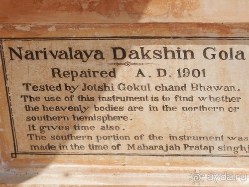 Джайпур - дворец магараджей, магазины и этническая деревня