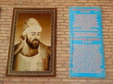 Хива - начинаем экскурсию