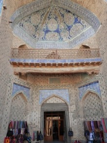 Хива - начинаем экскурсию