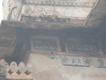 Орчха, часть вторая