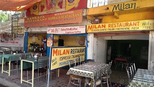 Орчха, часть вторая