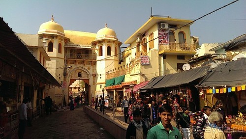 Орчха, часть вторая