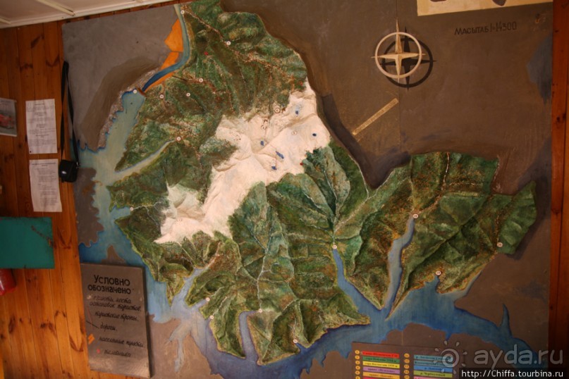 Вершина Восточных Саян