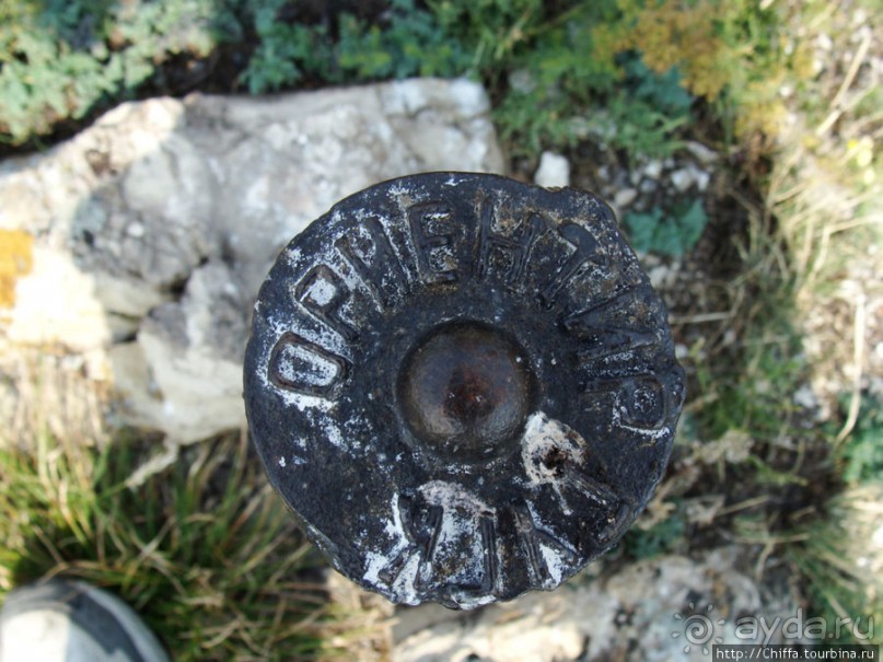 Могучий Енисей