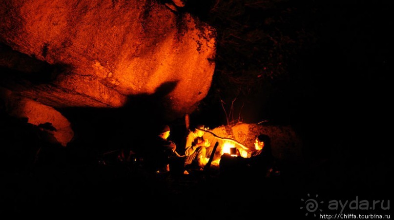 Хребет Ергаки