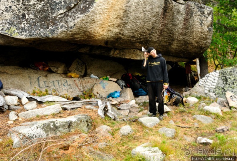 Хребет Ергаки