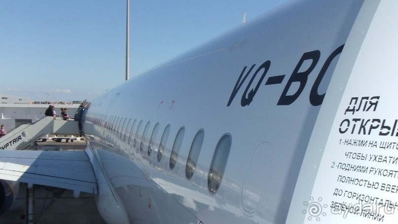 Хургада,2012г.