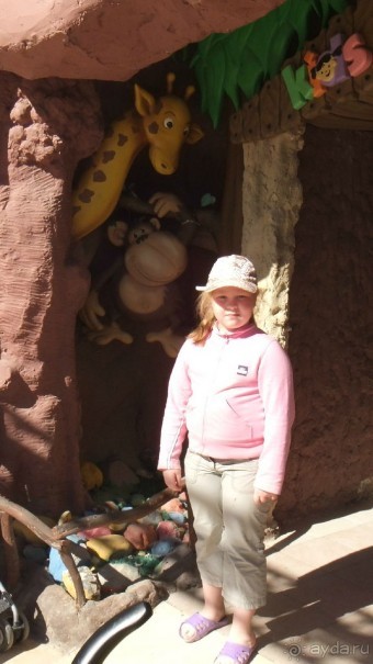 фото Sunny Days El Palacio Resort