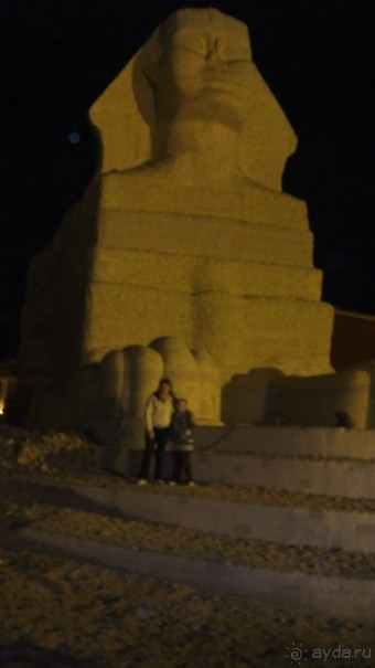 фото Sunny Days El Palacio Resort