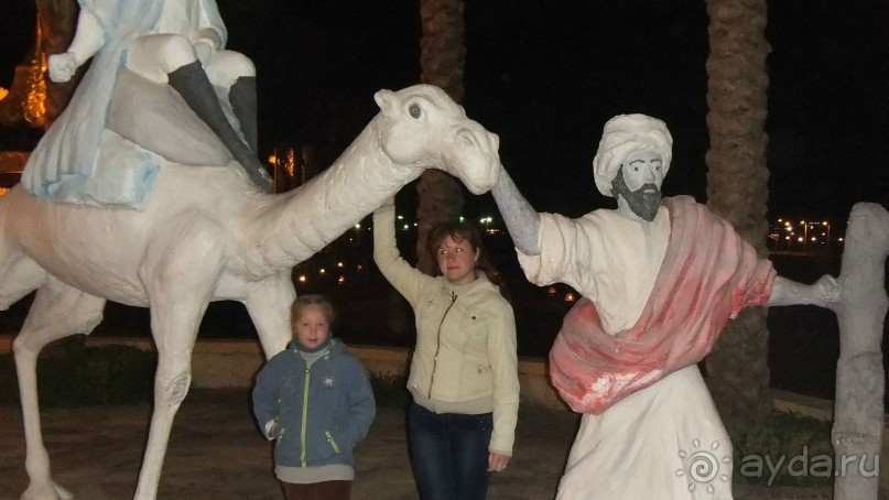 фото Sunny Days El Palacio Resort