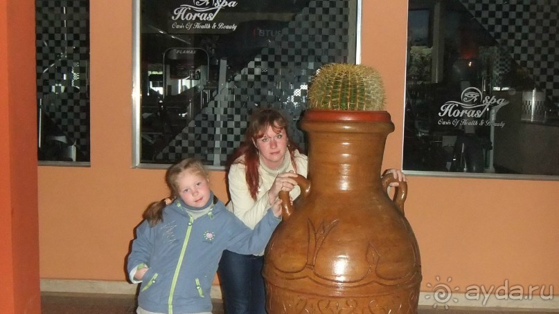 фото Sunny Days El Palacio Resort