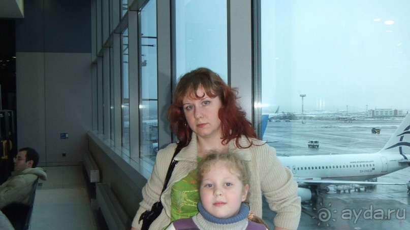 фото Sunny Days El Palacio Resort