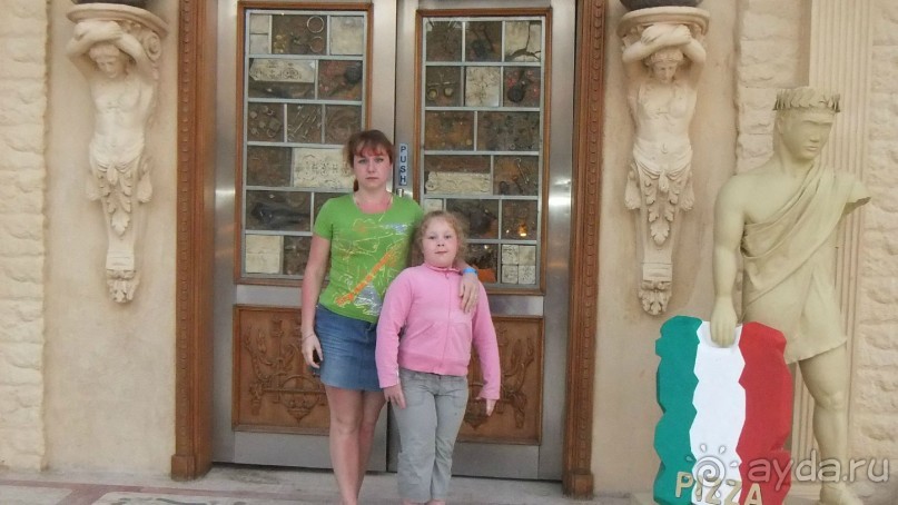 фото Sunny Days El Palacio Resort