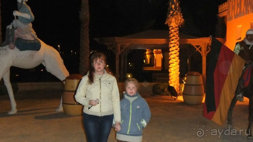 фото Sunny Days El Palacio Resort