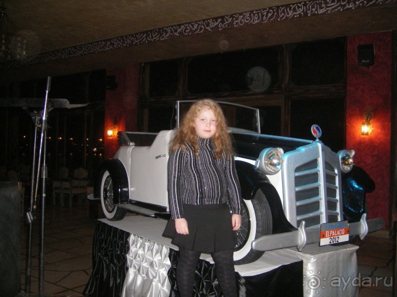 фото Sunny Days El Palacio Resort