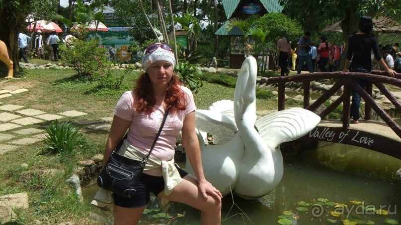 Вьетнам 2012 г.