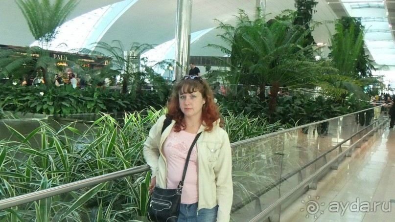 Вьетнам 2012 г.