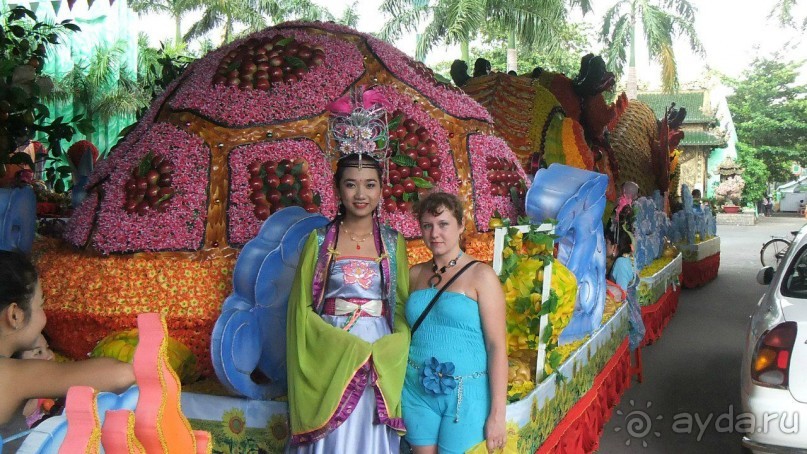 Вьетнам 2012 г.