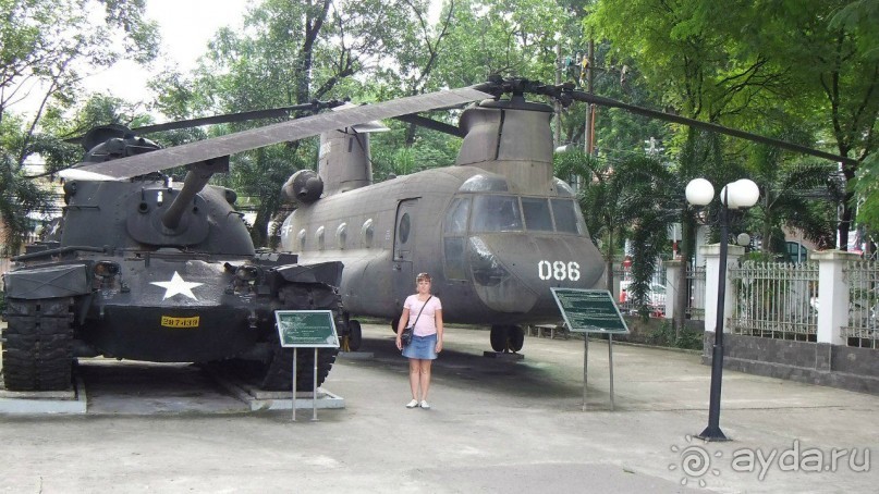 Вьетнам 2012 г.