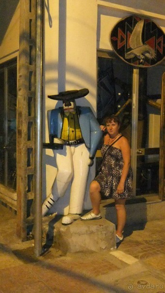 Вьетнам 2012 г.