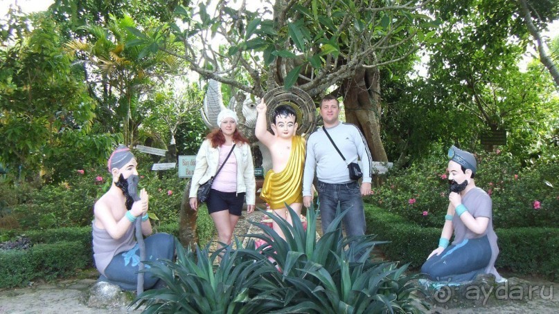 Вьетнам 2012 г.