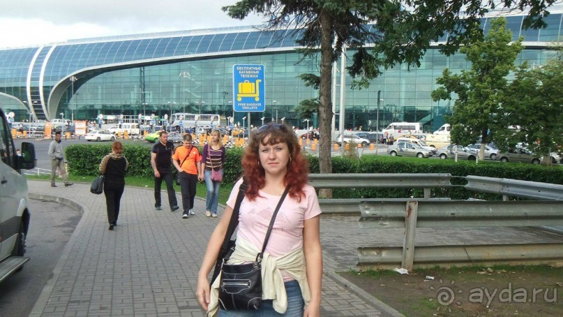 Вьетнам 2012 г.