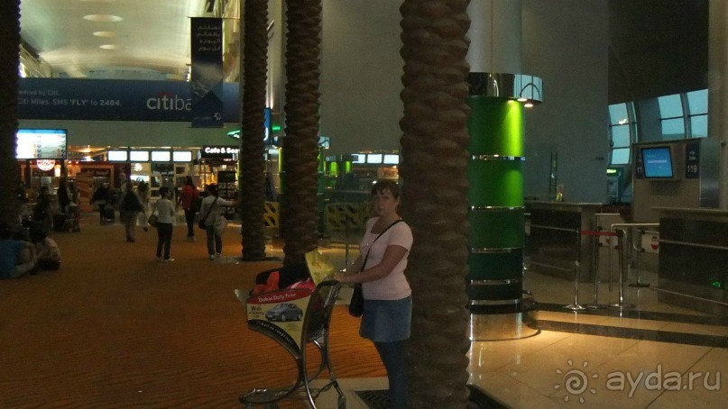 Вьетнам 2012 г.