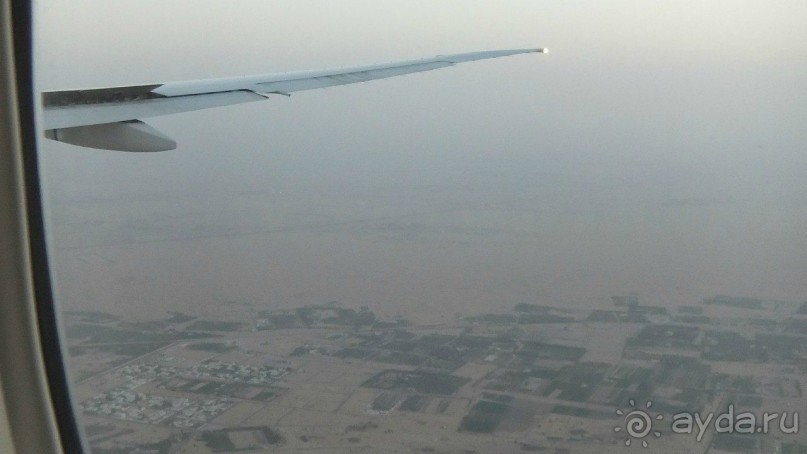 Вьетнам 2012 г.