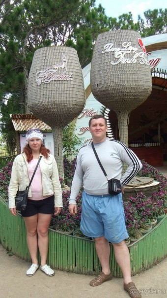 Вьетнам 2012 г.