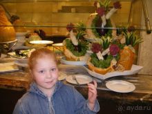 фото Rehana Royal Beach Resort Aqua Park & Spa