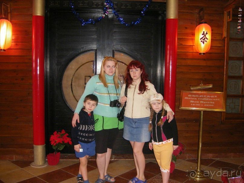 фото Rehana Royal Beach Resort Aqua Park & Spa