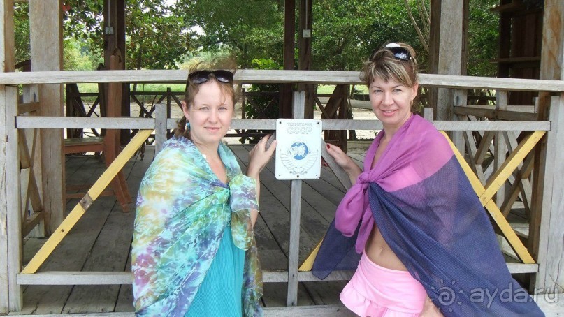 Камбоджа,2013г.