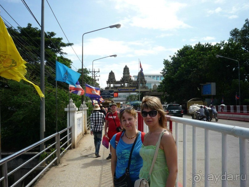 Камбоджа,2013г.