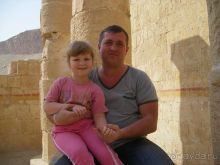 Хургада.2009 г.