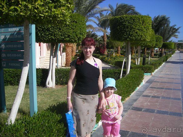 фото Golden Five Paradise Resort (закрыт)