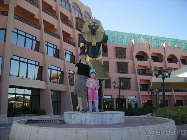 фото Golden Five Paradise Resort (закрыт)