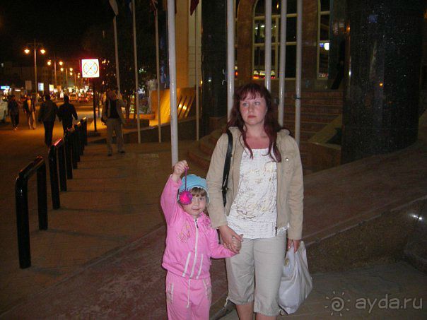 фото Golden Five Paradise Resort (закрыт)