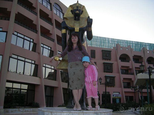 фото Golden Five Paradise Resort (закрыт)