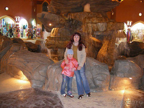 фото Golden Five Paradise Resort (закрыт)