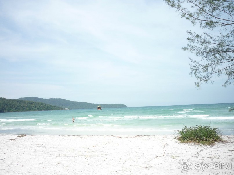 Райское место!