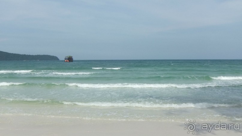 Райское место!