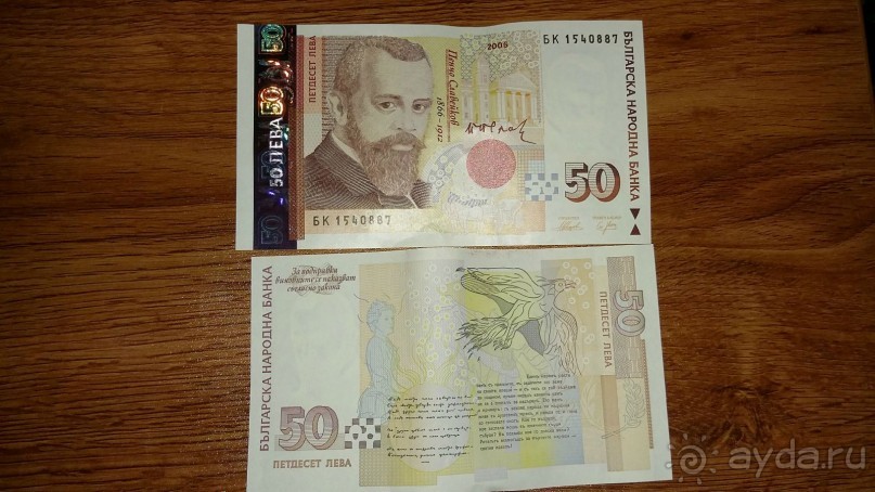 Впечатления 50%/ на 50% хорошие и плохие одновременно.