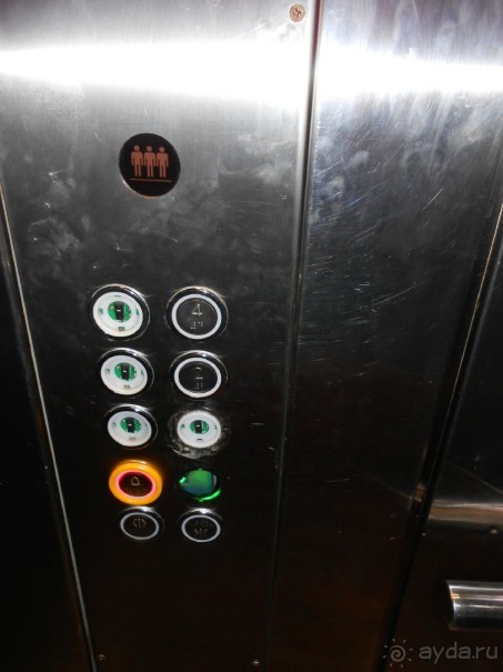 Откуда у этого свинарника 4 ****??