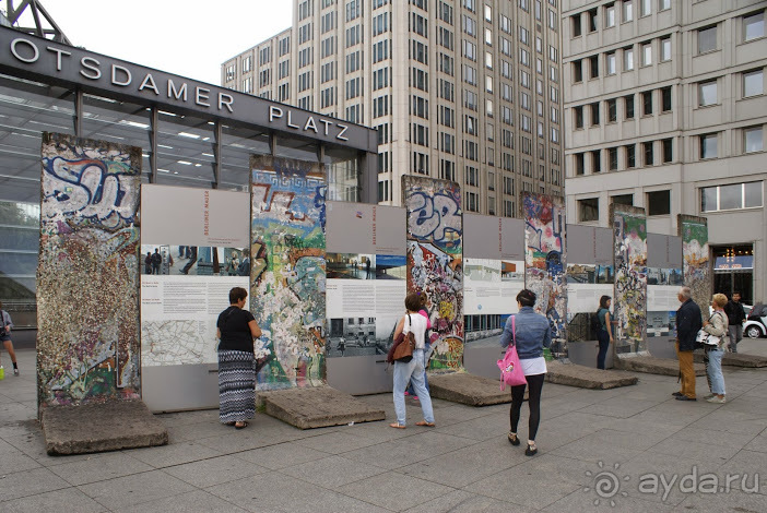 Берлинская стена