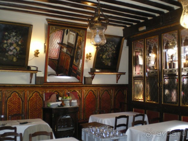 Южная Испания. Август 2013 г.