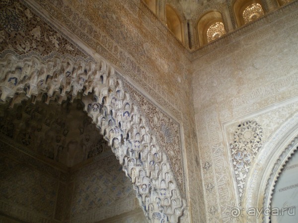 Южная Испания. Август 2013 г.